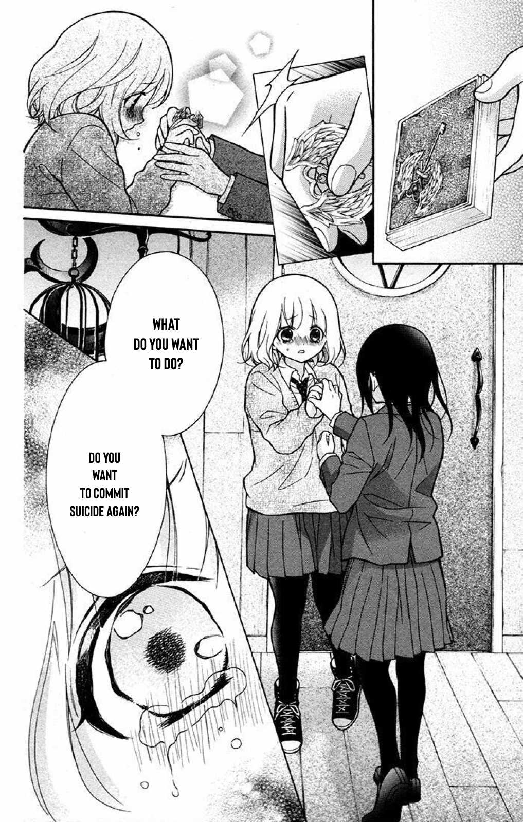 Henyoku no Labyrinth chapter 33 page 16