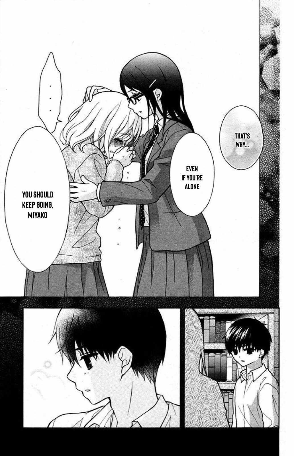 Henyoku no Labyrinth chapter 33 page 21