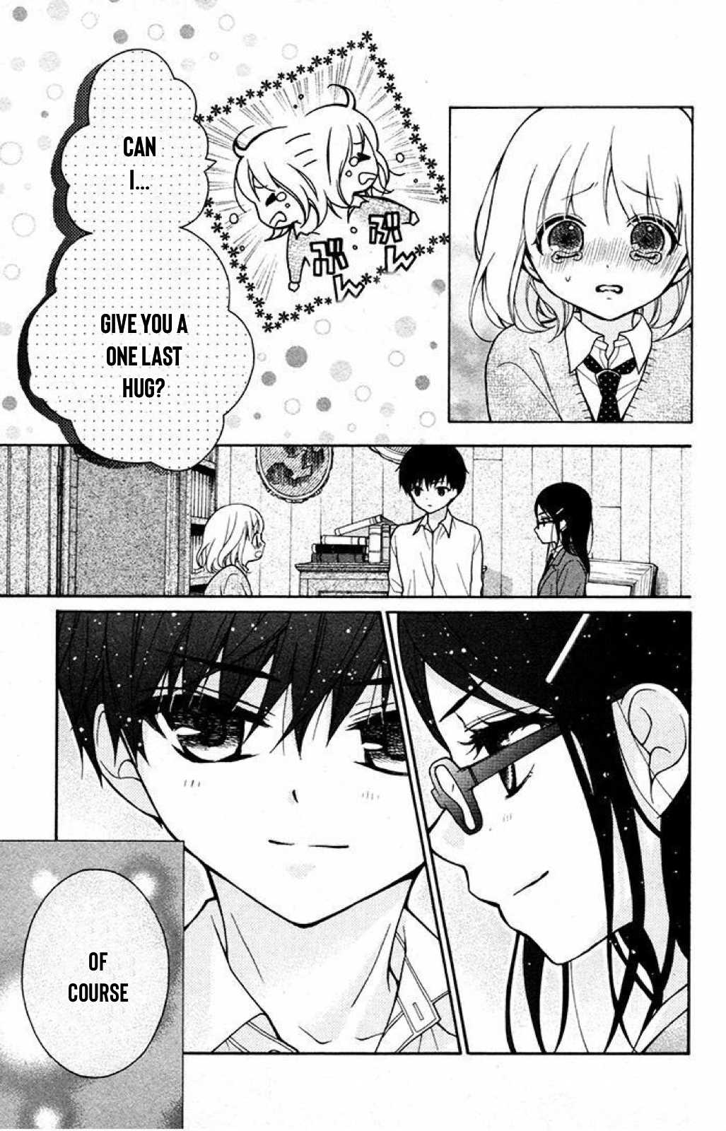 Henyoku no Labyrinth chapter 33 page 23