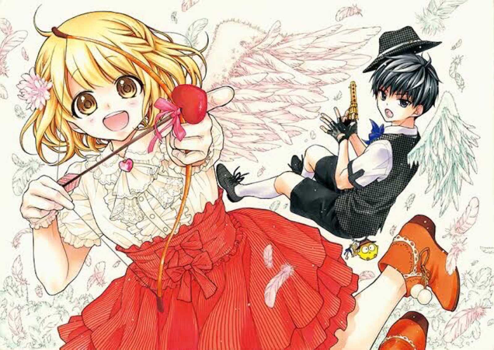 Henyoku no Labyrinth chapter 34 page 1