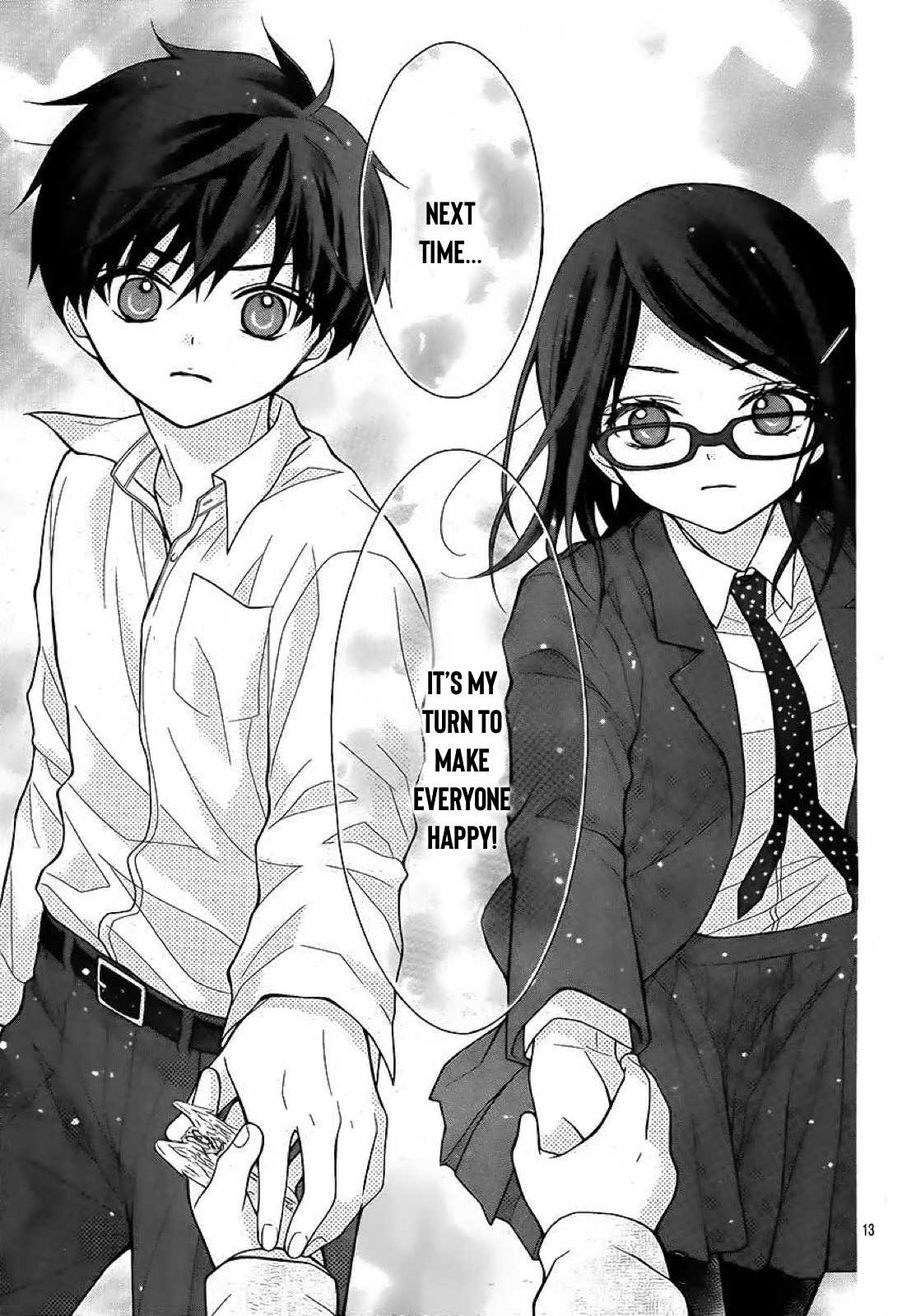 Henyoku no Labyrinth chapter 34 page 14