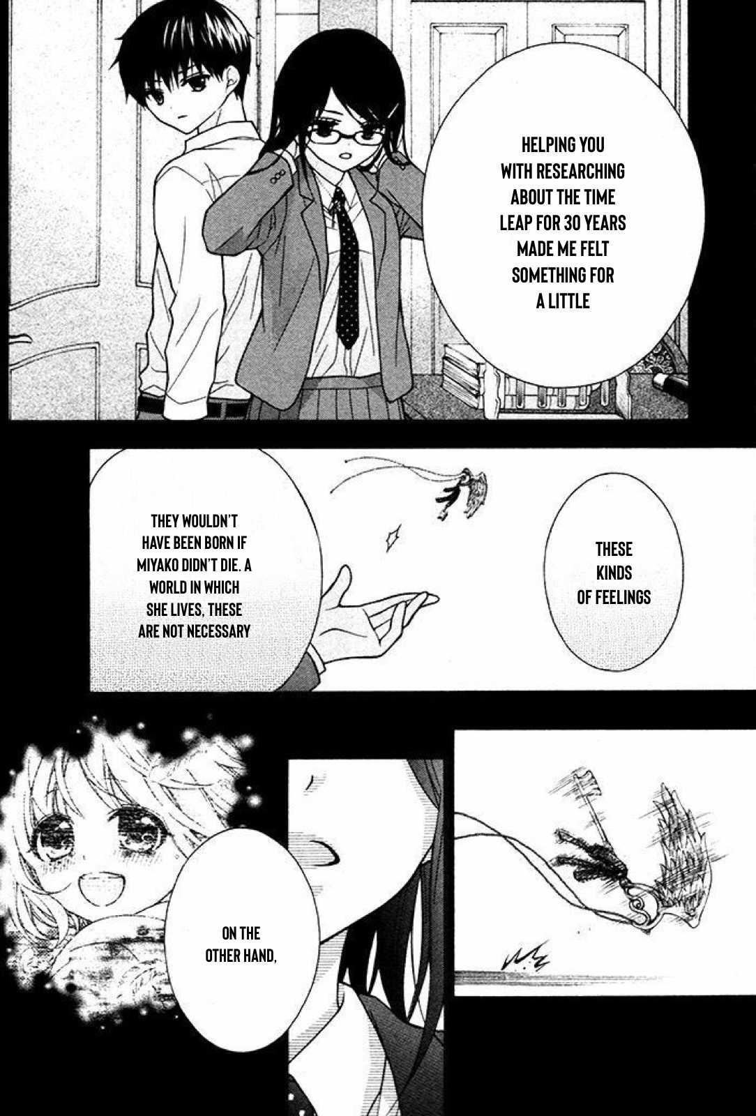 Henyoku no Labyrinth chapter 34 page 20