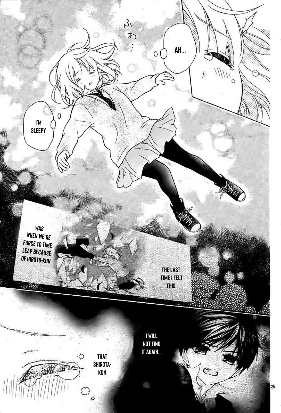 Henyoku no Labyrinth chapter 34 page 25