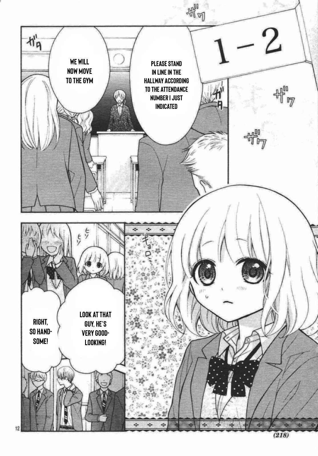 Henyoku no Labyrinth chapter 35 page 11