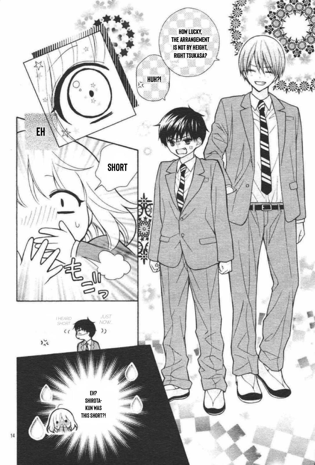 Henyoku no Labyrinth chapter 35 page 13