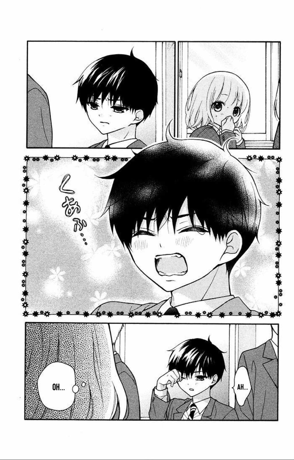 Henyoku no Labyrinth chapter 35 page 14