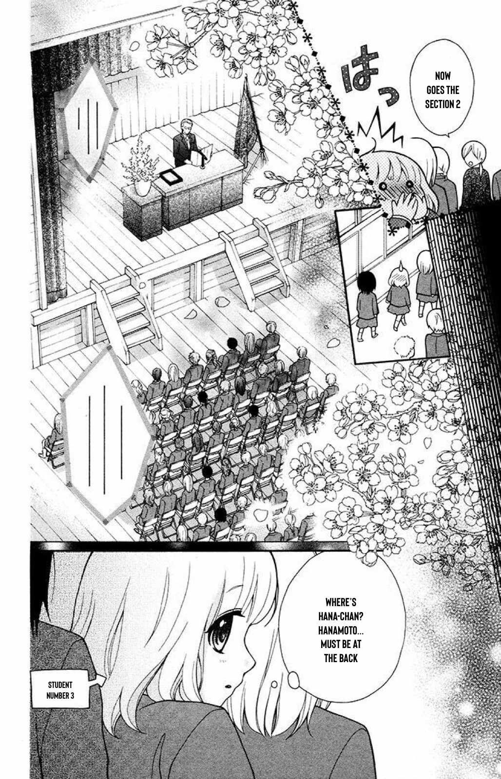 Henyoku no Labyrinth chapter 35 page 17