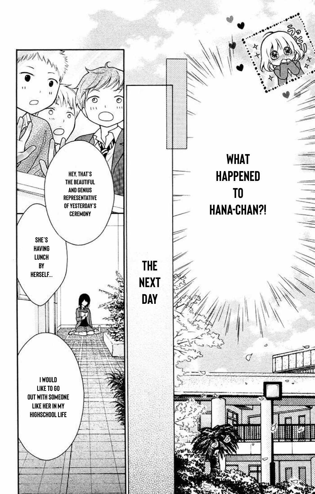 Henyoku no Labyrinth chapter 35 page 22