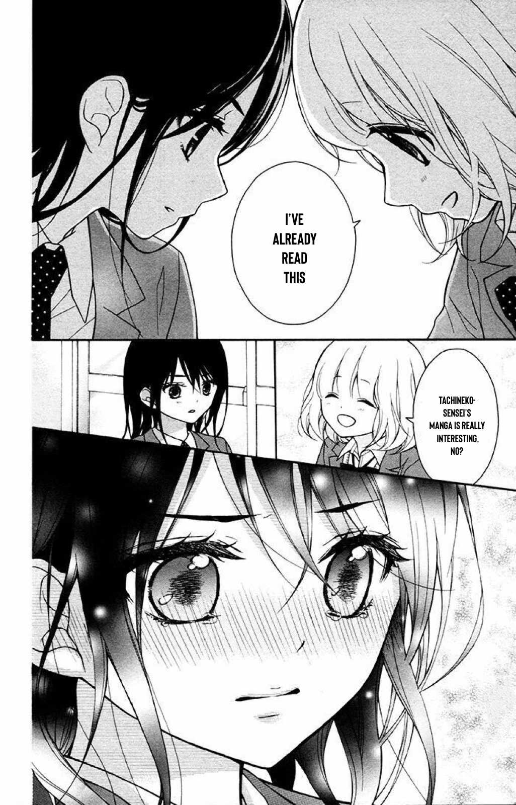 Henyoku no Labyrinth chapter 35 page 26