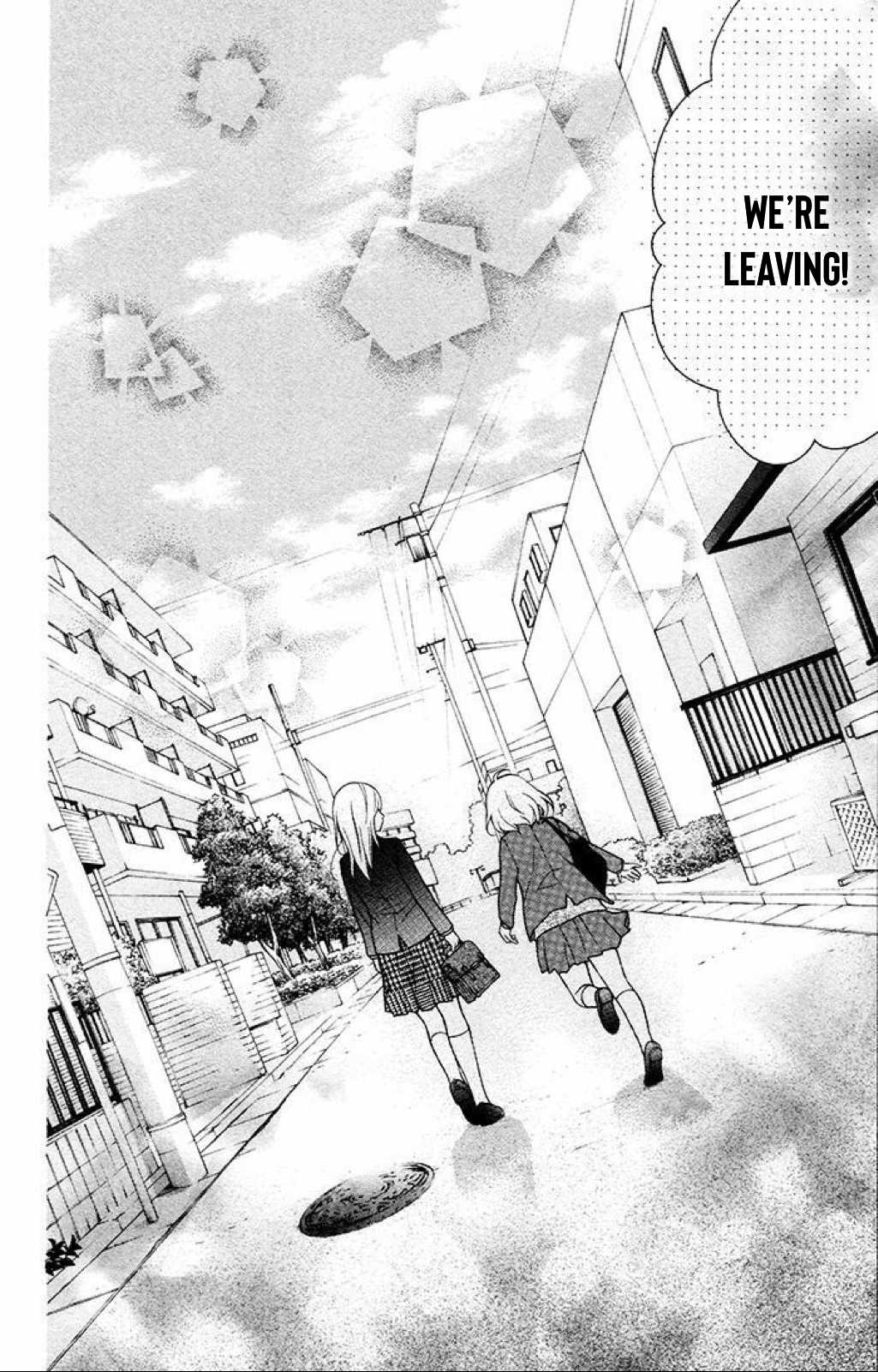 Henyoku no Labyrinth chapter 35 page 6