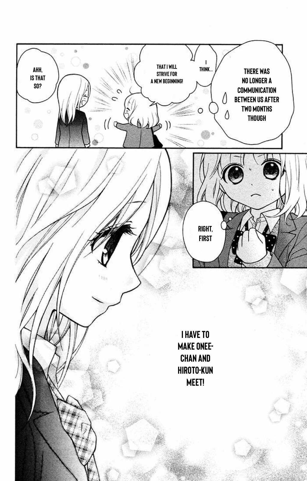 Henyoku no Labyrinth chapter 35 page 8