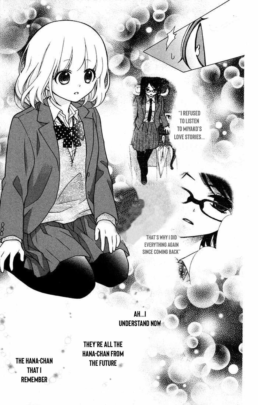 Henyoku no Labyrinth chapter 36 page 13