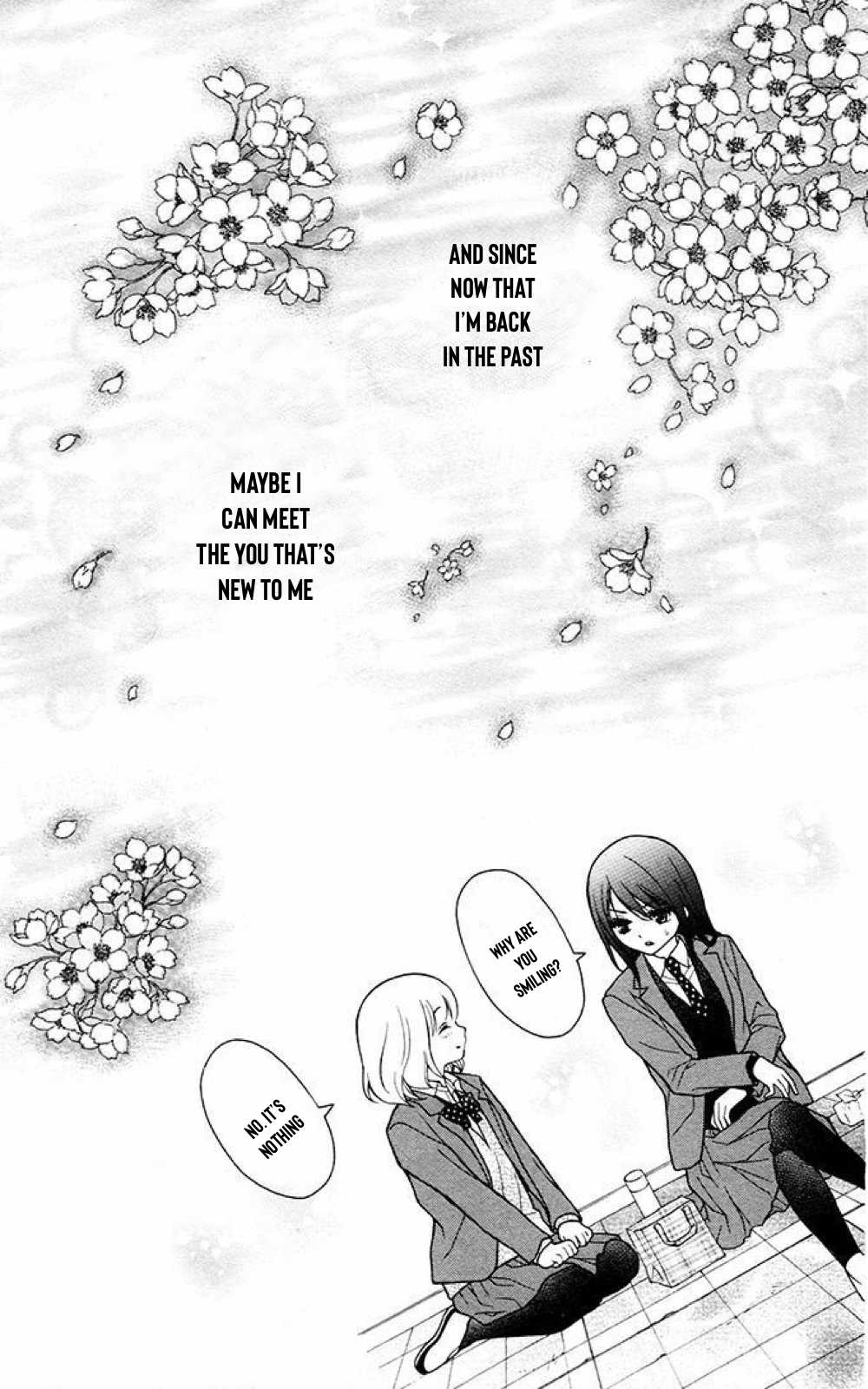 Henyoku no Labyrinth chapter 36 page 15