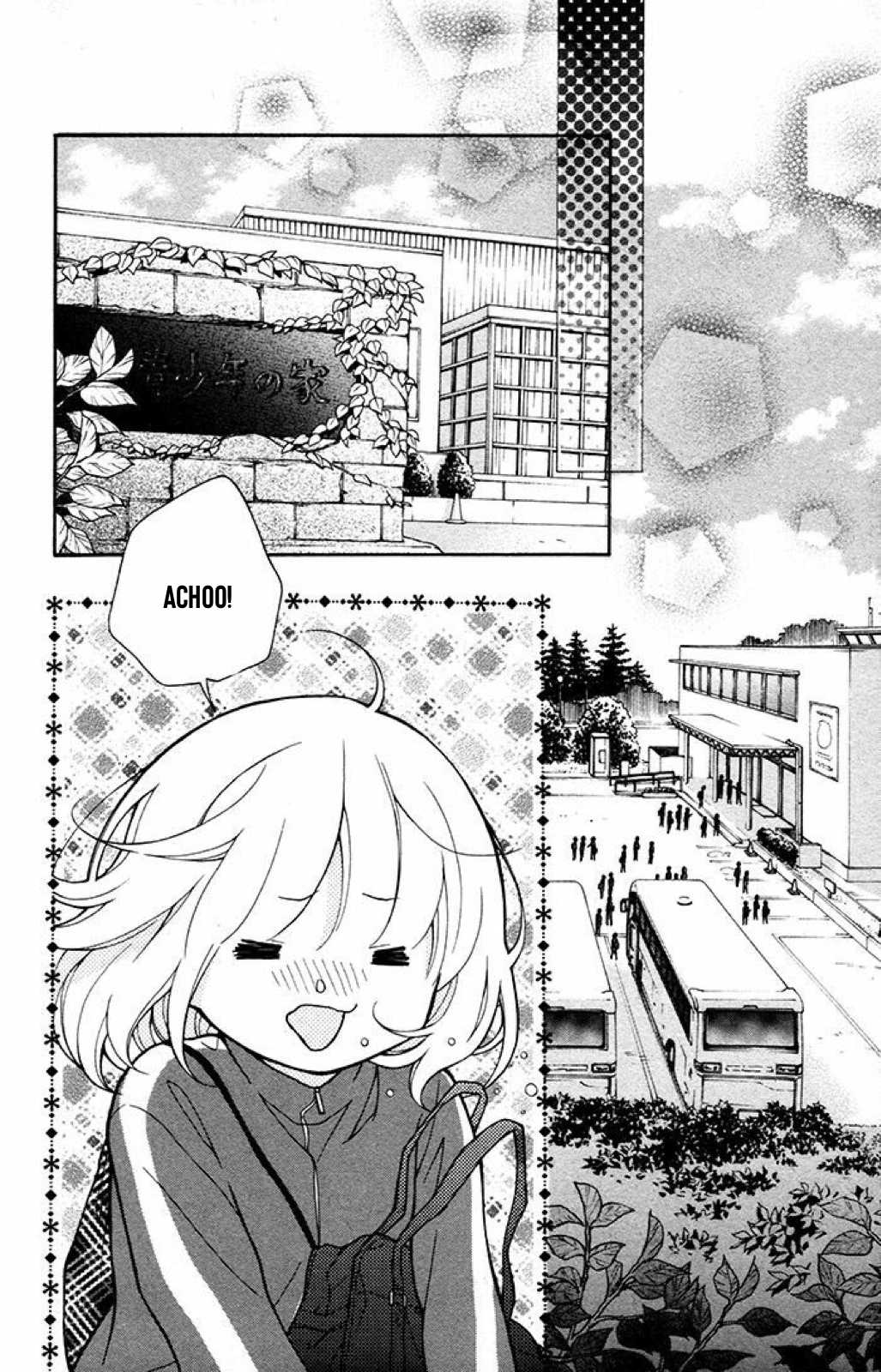 Henyoku no Labyrinth chapter 36 page 16