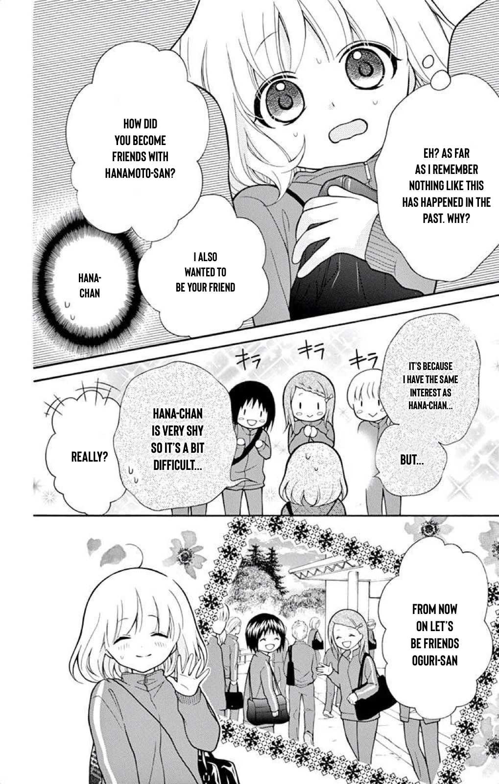 Henyoku no Labyrinth chapter 36 page 18