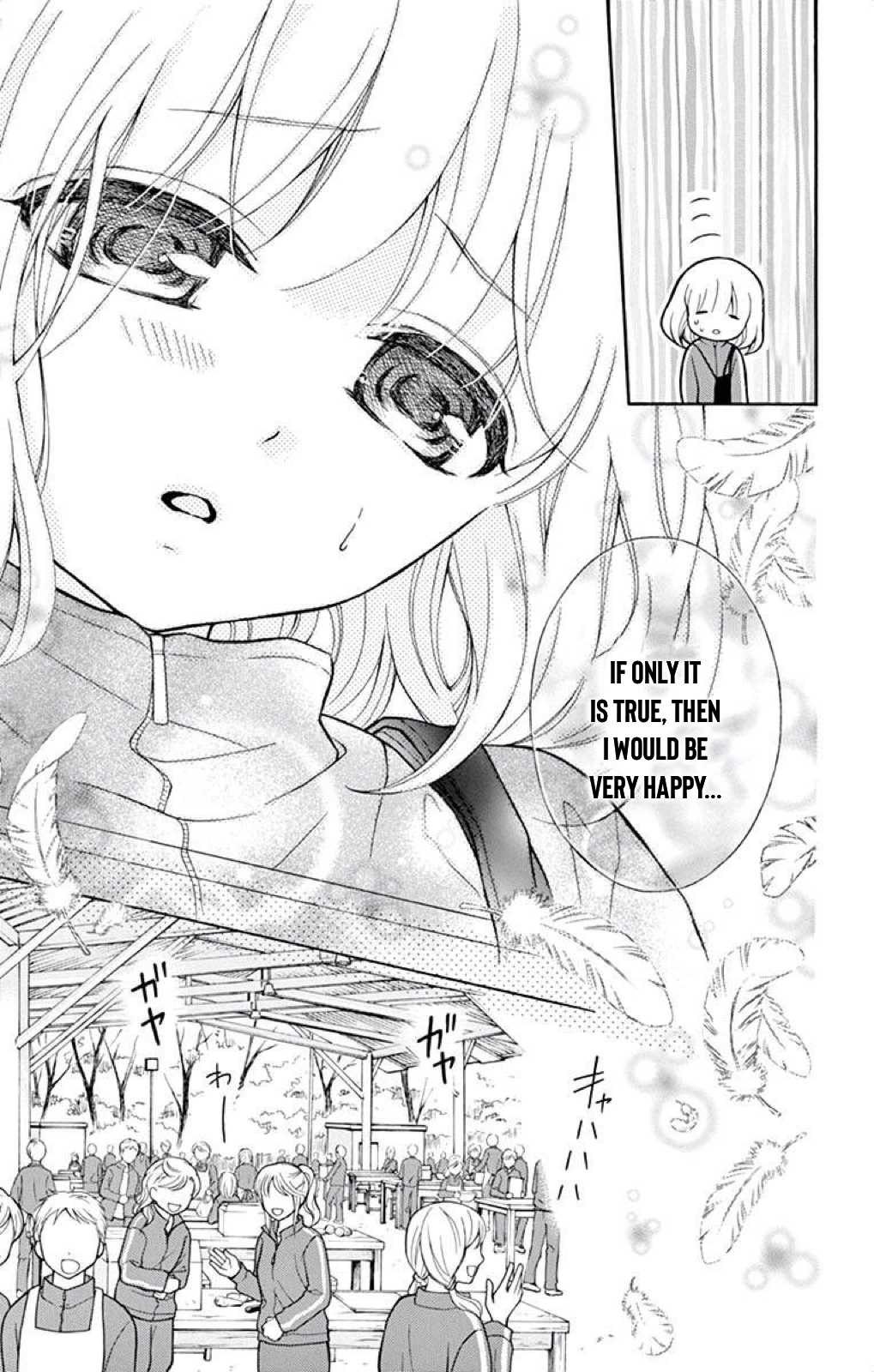 Henyoku no Labyrinth chapter 36 page 19