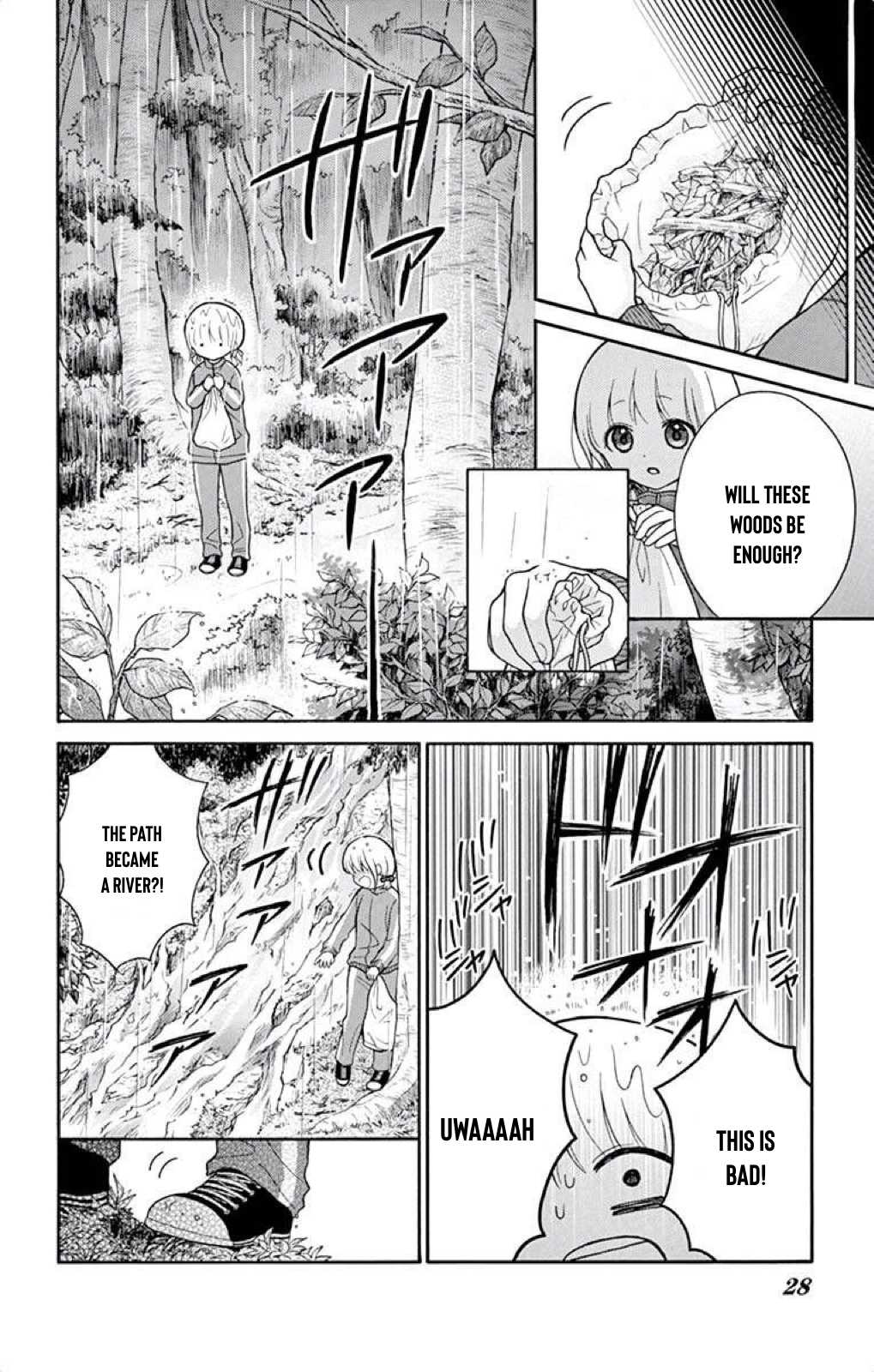 Henyoku no Labyrinth chapter 36 page 30