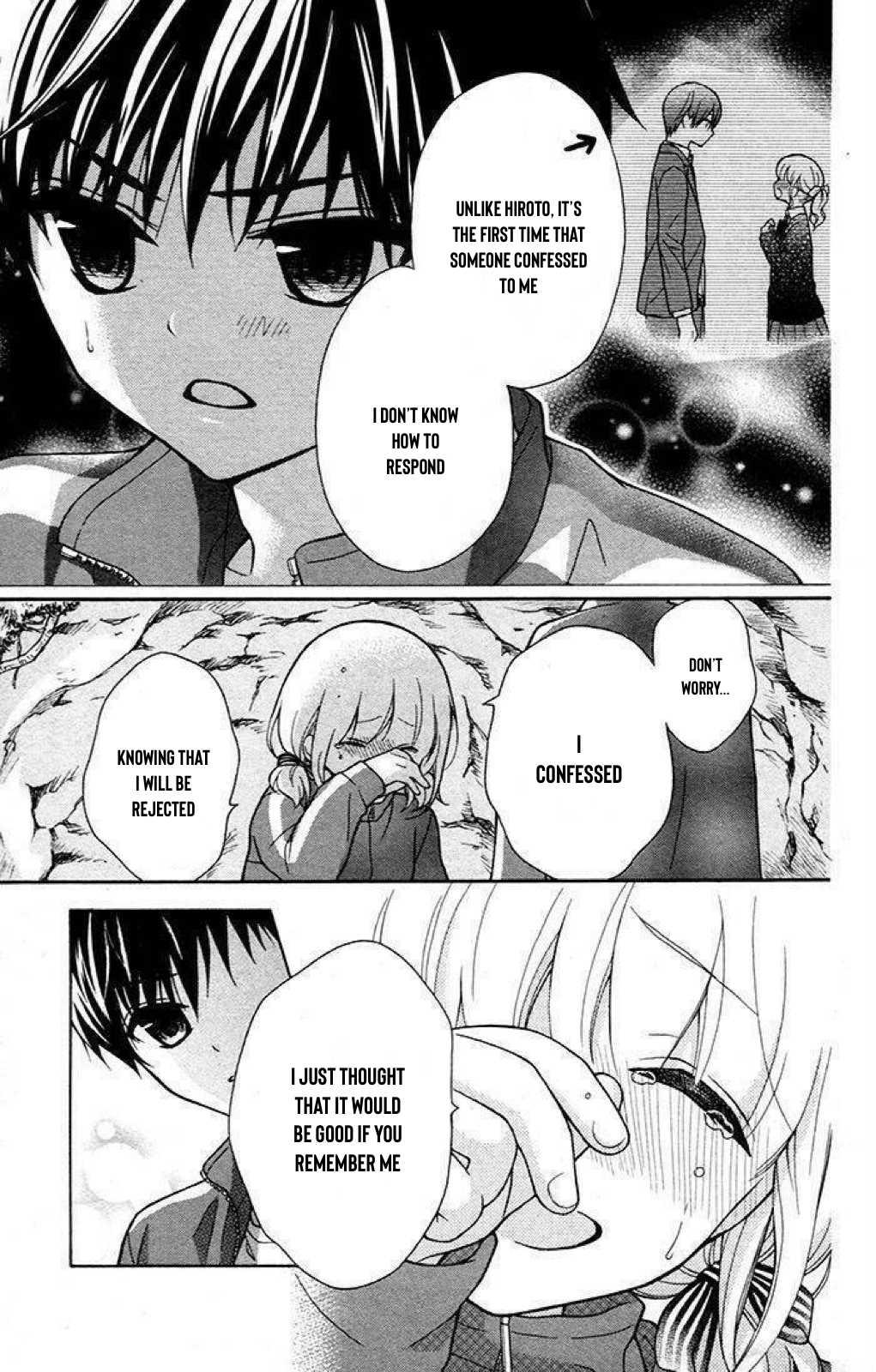 Henyoku no Labyrinth chapter 37 page 12