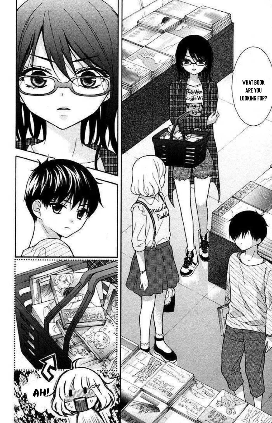 Henyoku no Labyrinth chapter 37 page 27