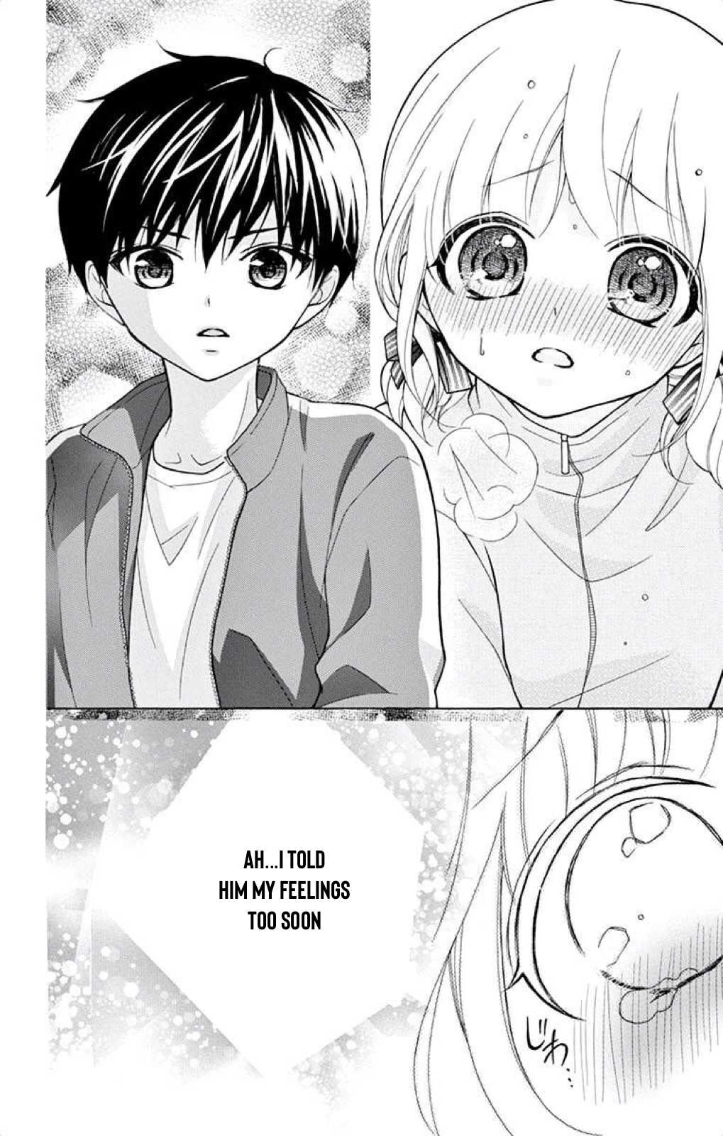 Henyoku no Labyrinth chapter 37 page 7