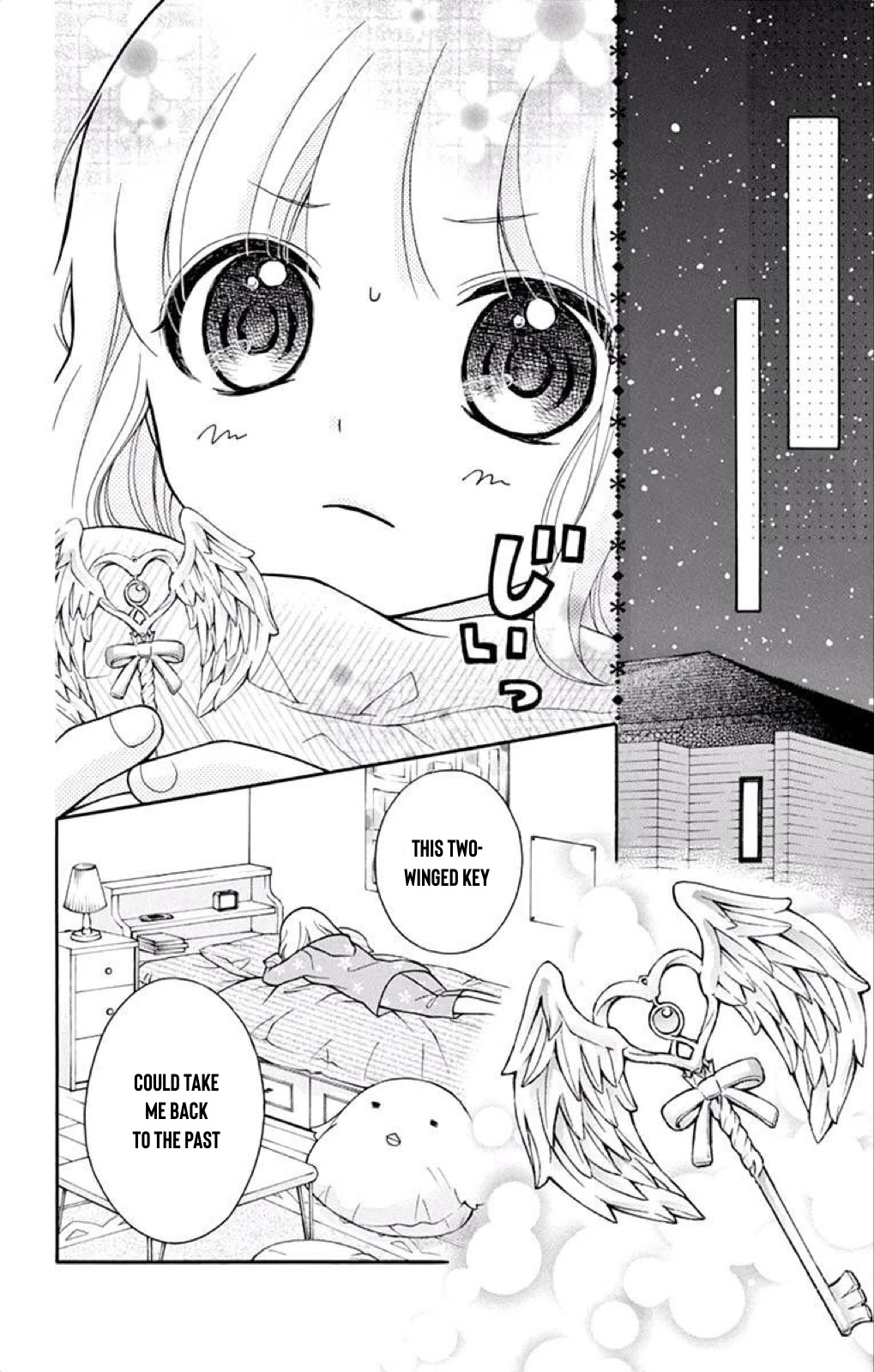 Henyoku no Labyrinth chapter 38 page 17