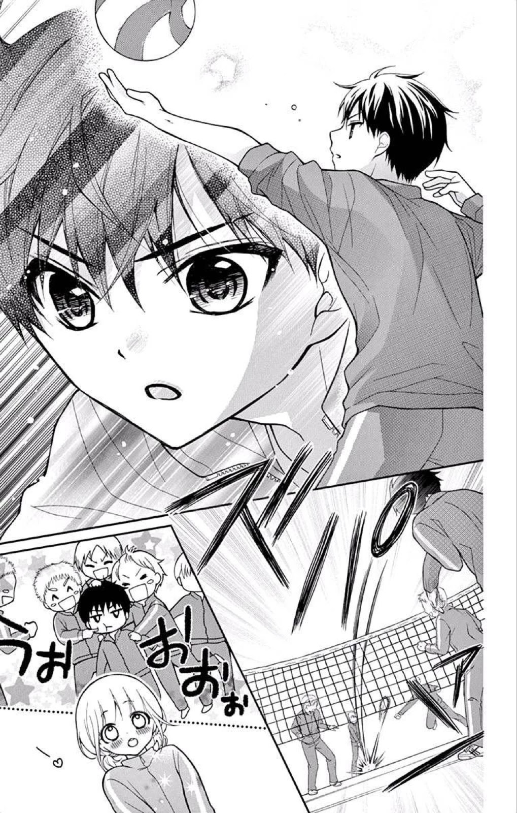 Henyoku no Labyrinth chapter 38 page 24