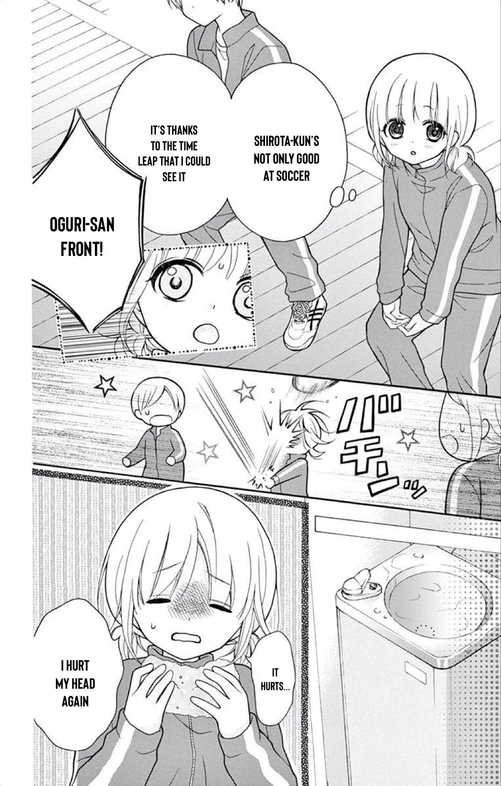 Henyoku no Labyrinth chapter 38 page 25