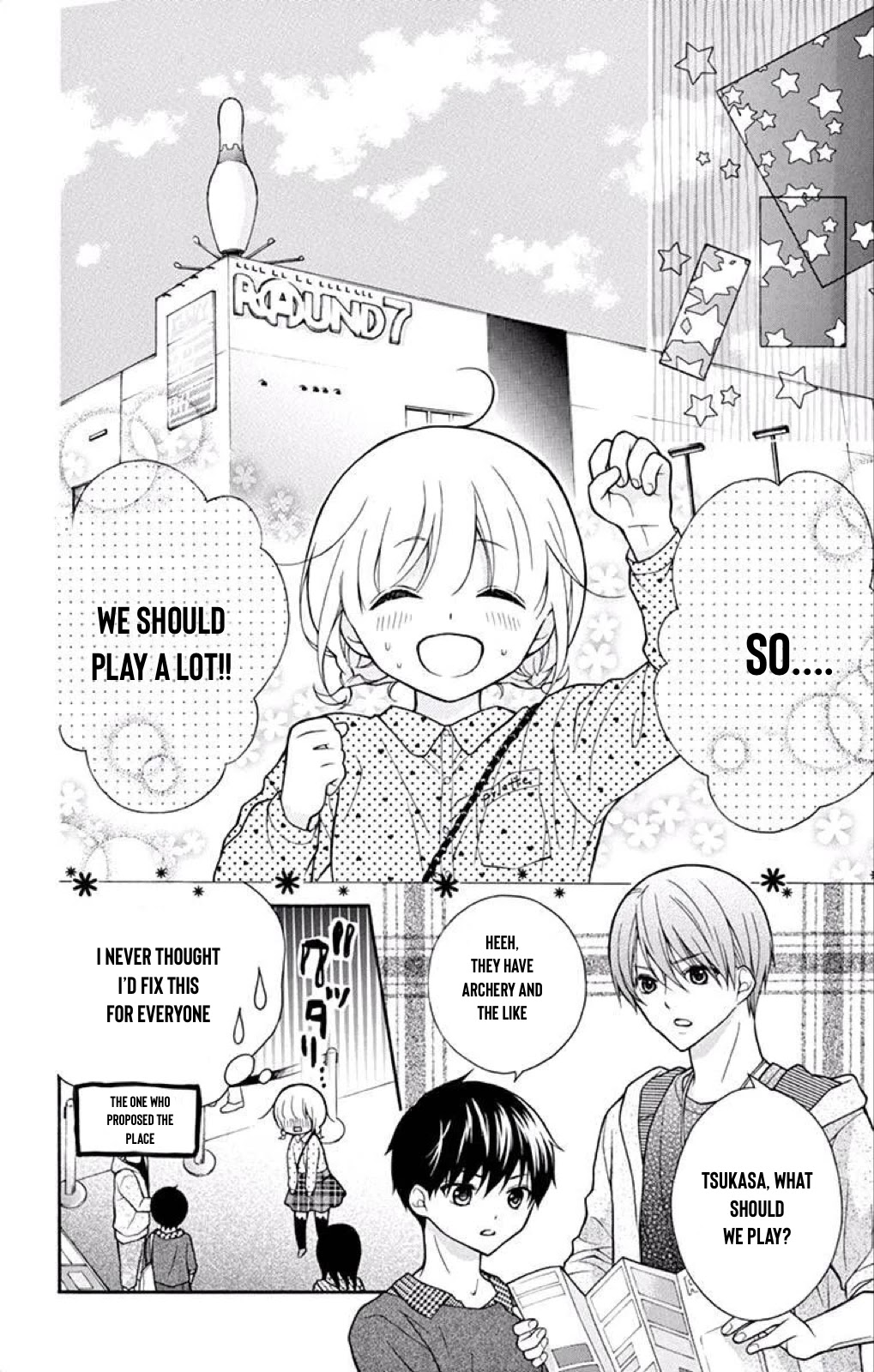 Henyoku no Labyrinth chapter 39 page 15