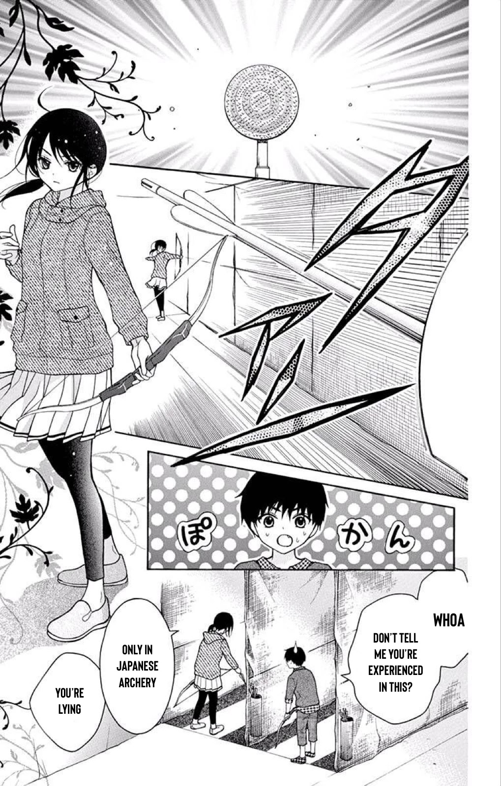 Henyoku no Labyrinth chapter 39 page 20