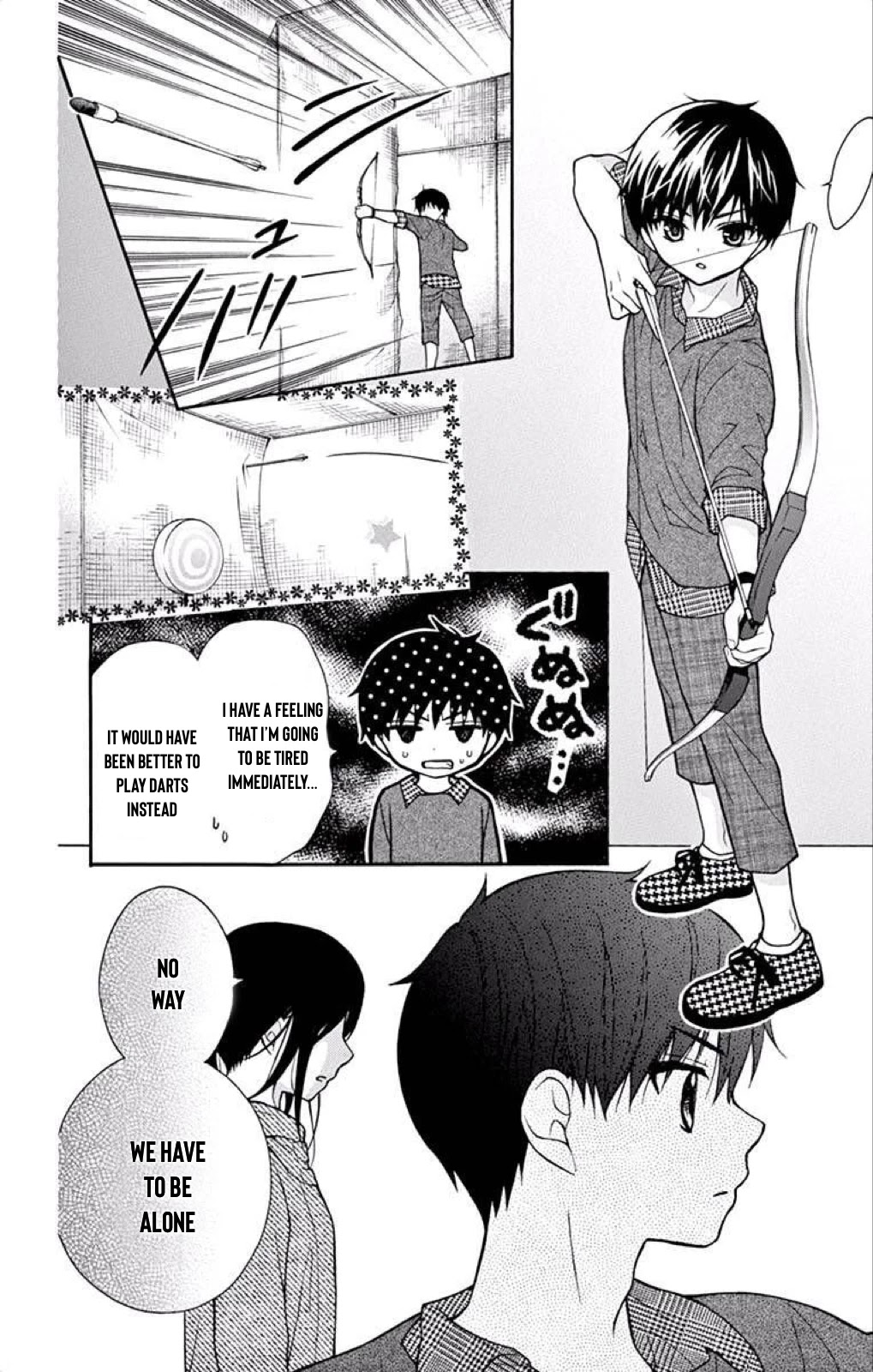 Henyoku no Labyrinth chapter 39 page 21