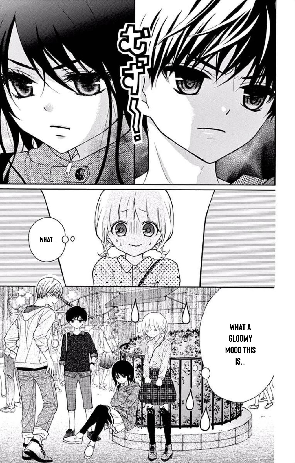 Henyoku no Labyrinth chapter 39 page 4