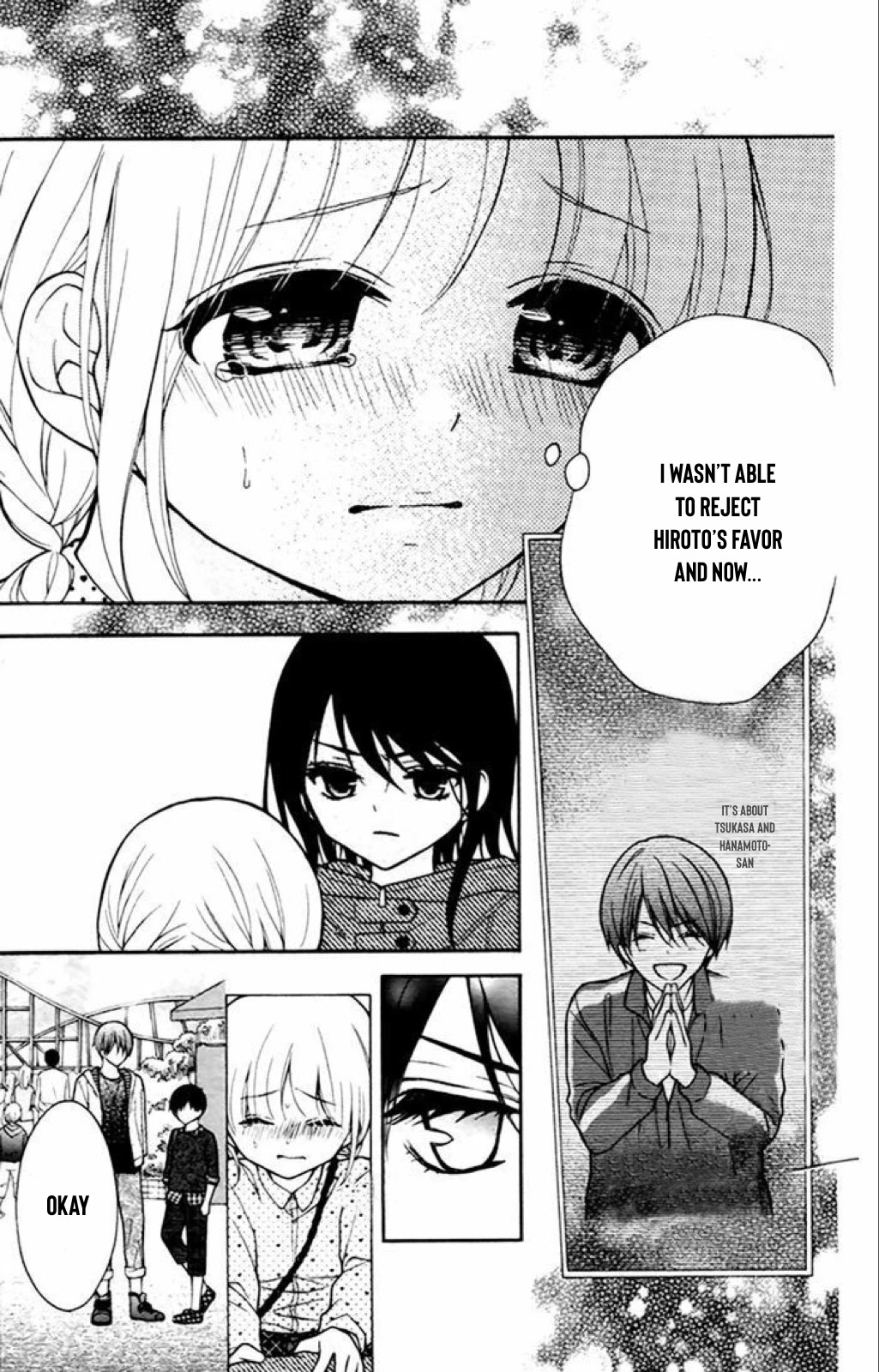 Henyoku no Labyrinth chapter 39 page 6