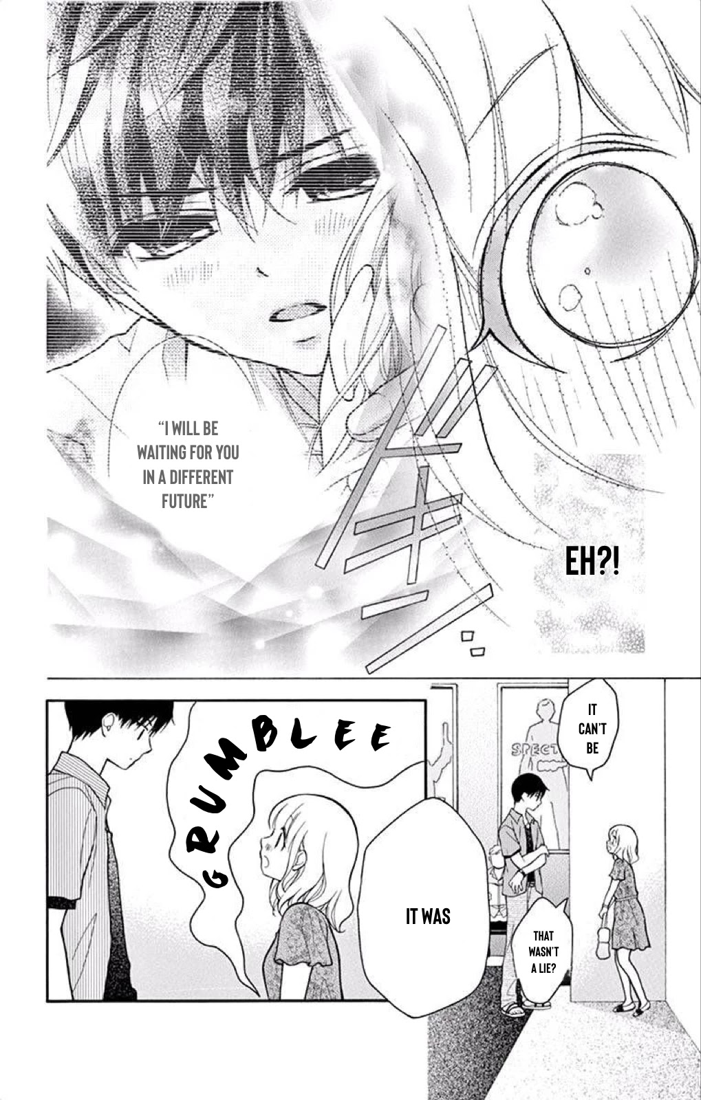 Henyoku no Labyrinth chapter 41 page 5