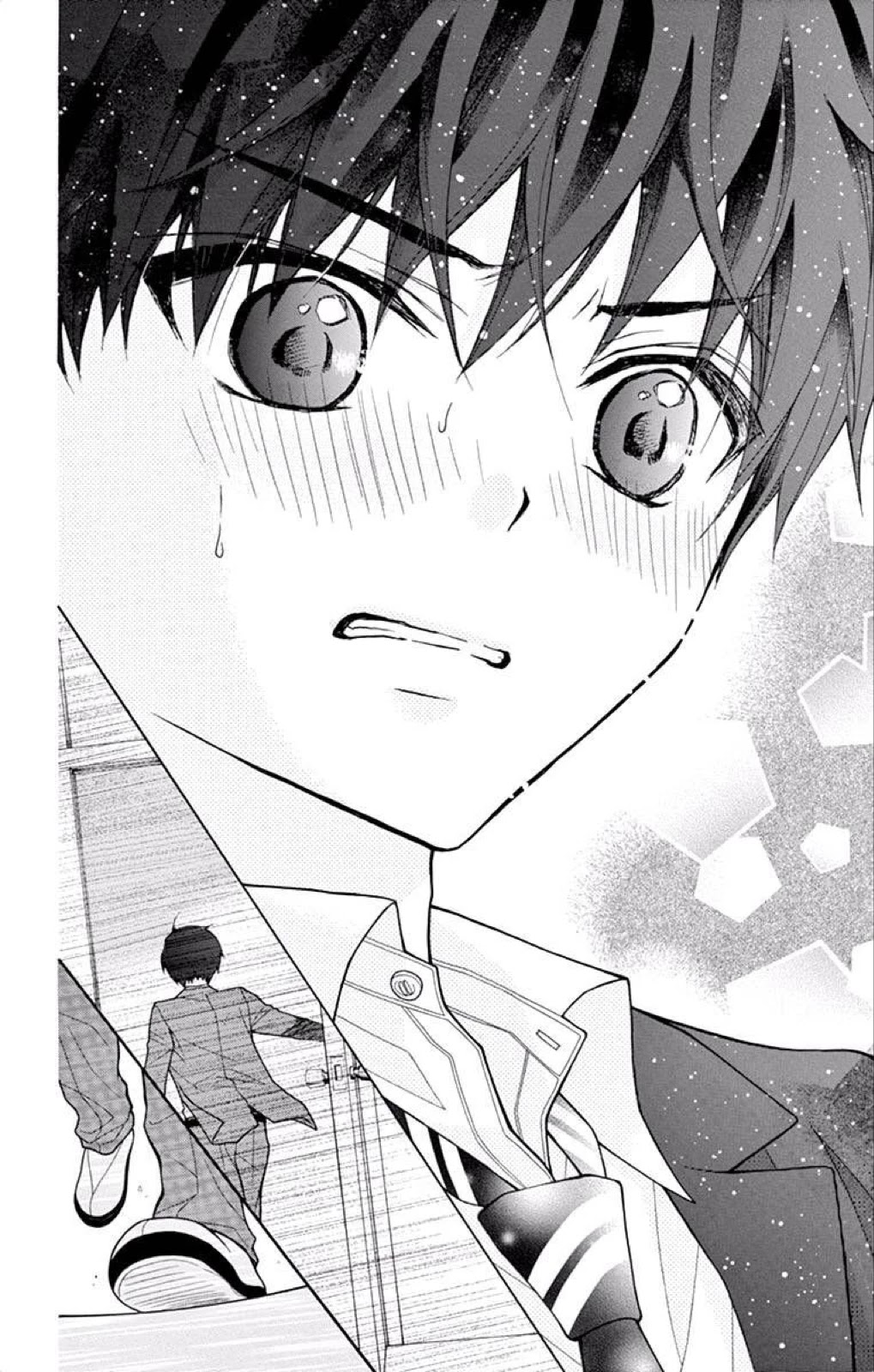 Henyoku no Labyrinth chapter 44 page 15