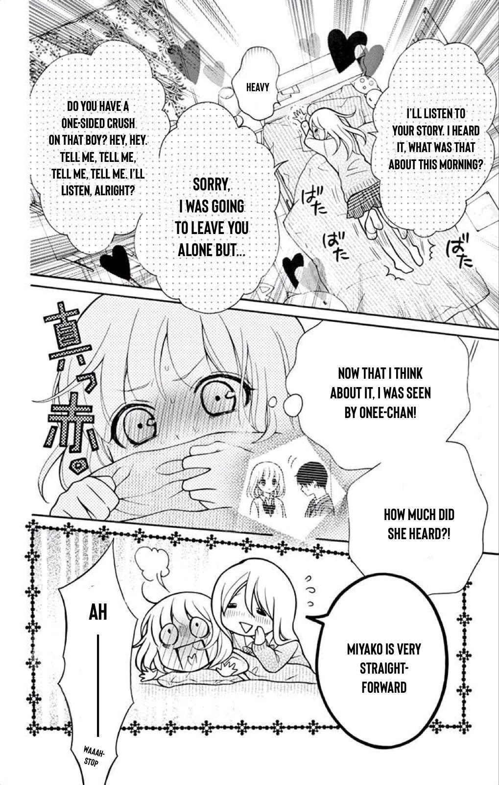 Henyoku no Labyrinth chapter 44 page 19