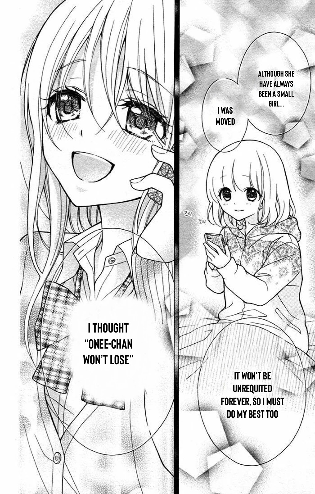 Henyoku no Labyrinth chapter 44 page 25