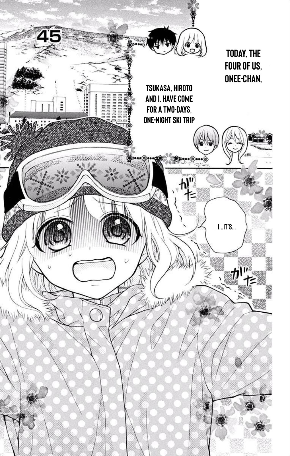 Henyoku no Labyrinth chapter 45 page 2