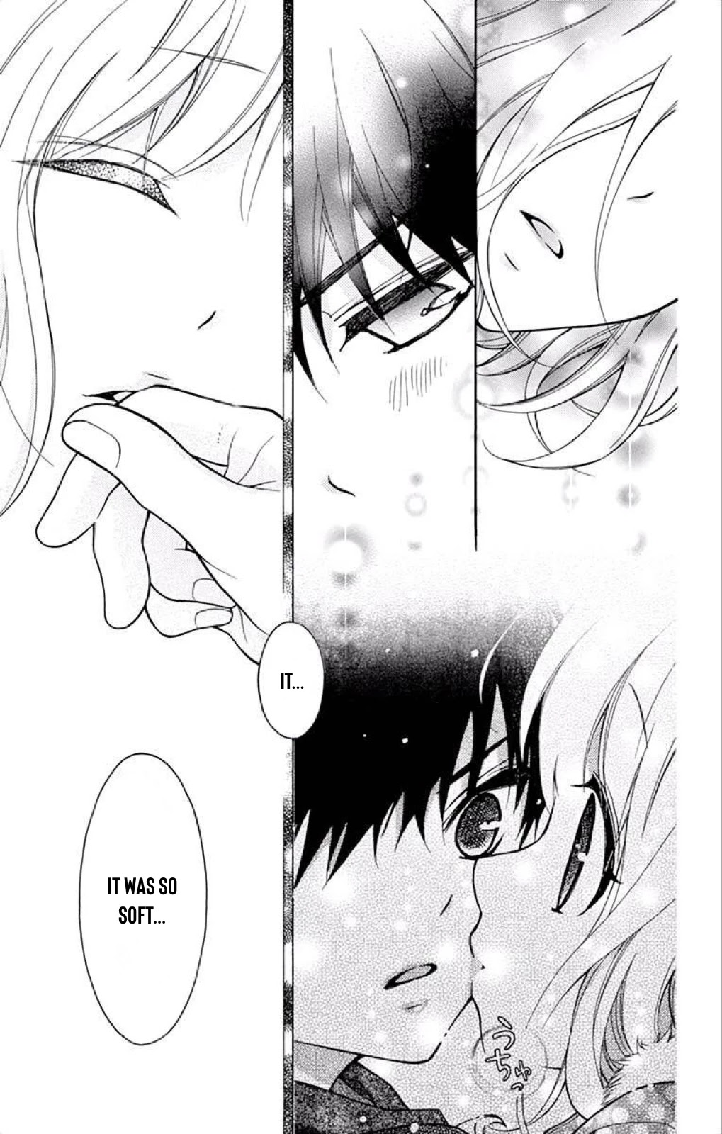 Henyoku no Labyrinth chapter 45 page 26