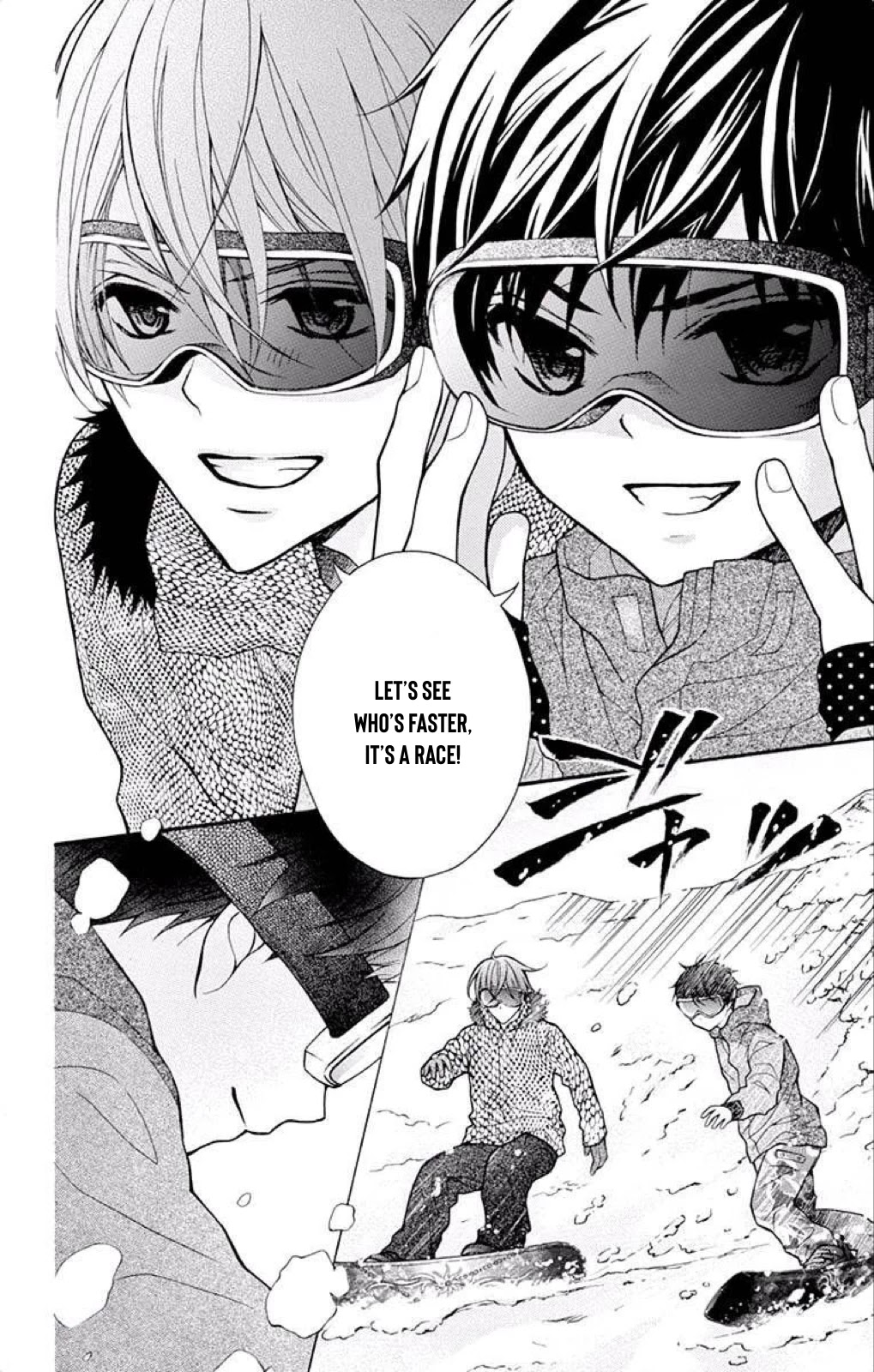 Henyoku no Labyrinth chapter 45 page 5