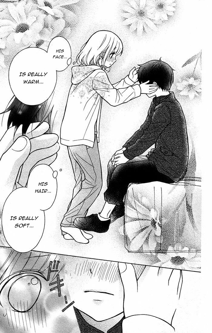 Henyoku no Labyrinth chapter 46 page 17