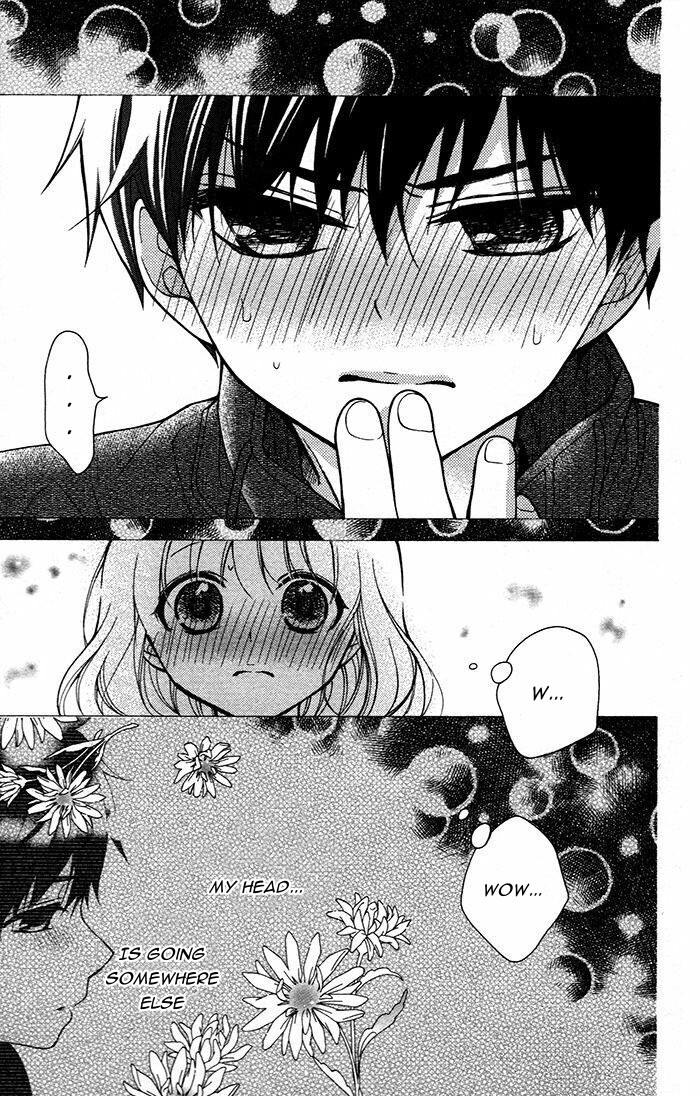 Henyoku no Labyrinth chapter 46 page 19