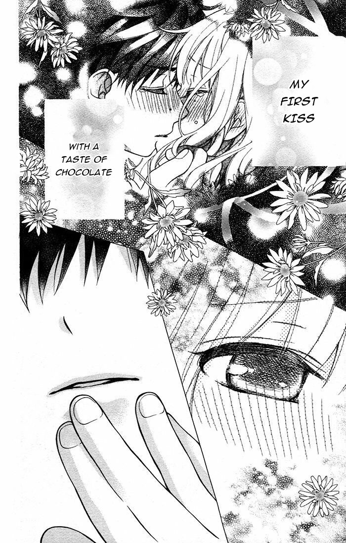 Henyoku no Labyrinth chapter 46 page 20