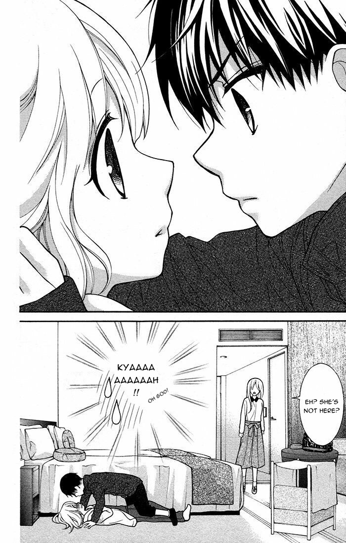 Henyoku no Labyrinth chapter 46 page 22