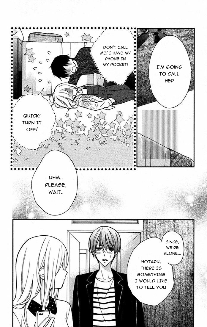 Henyoku no Labyrinth chapter 46 page 24