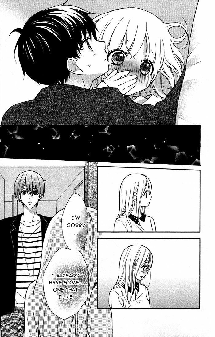 Henyoku no Labyrinth chapter 46 page 27