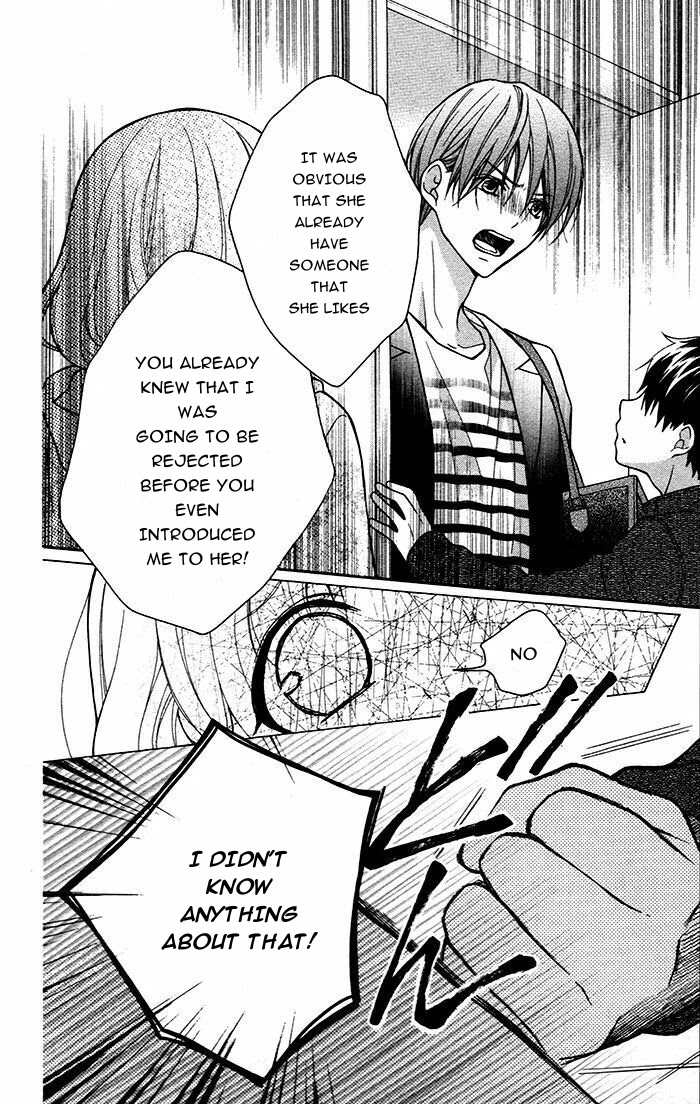 Henyoku no Labyrinth chapter 47 page 11