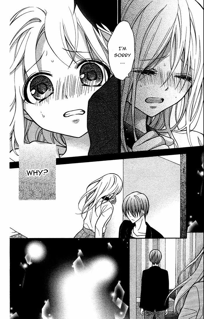 Henyoku no Labyrinth chapter 47 page 5