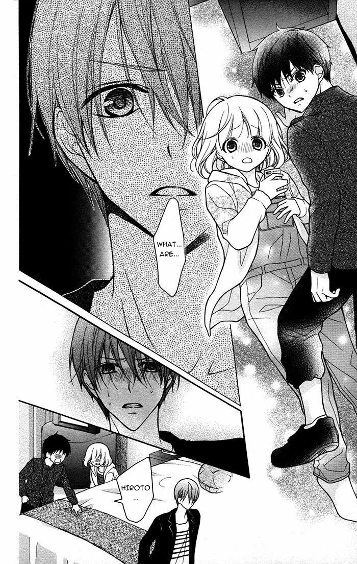 Henyoku no Labyrinth chapter 47 page 7