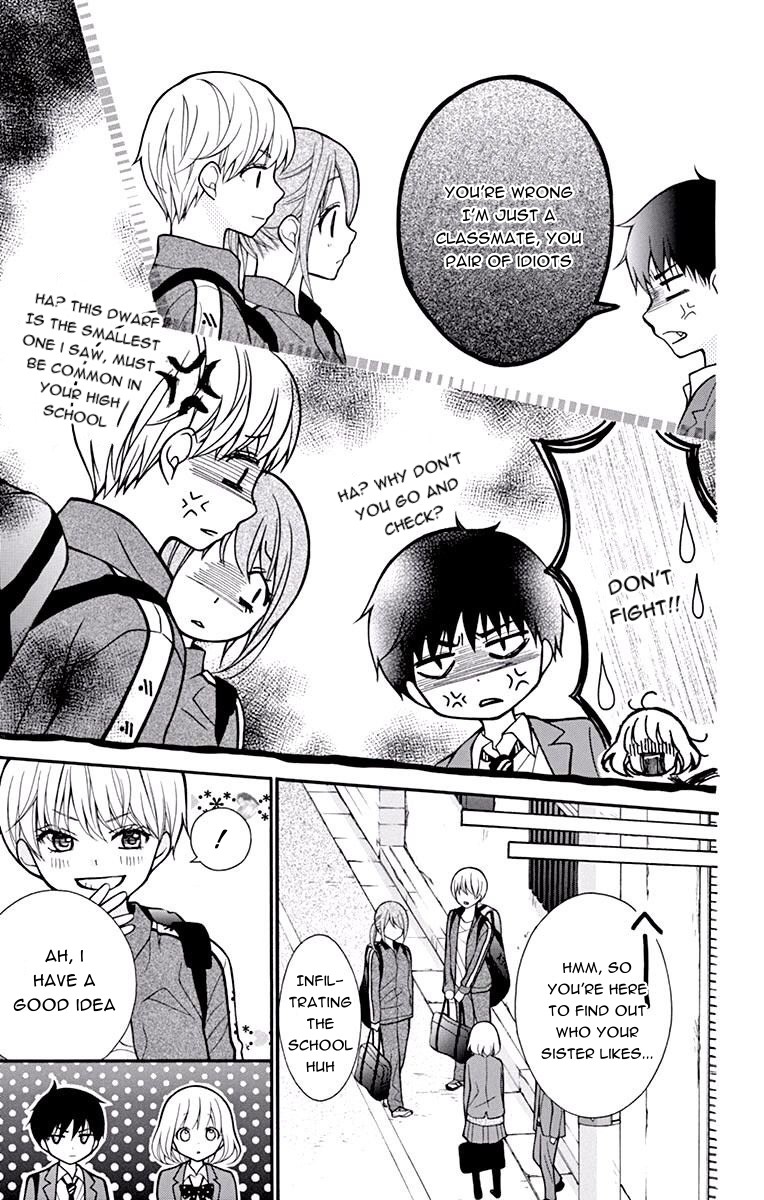 Henyoku no Labyrinth chapter 48 page 15