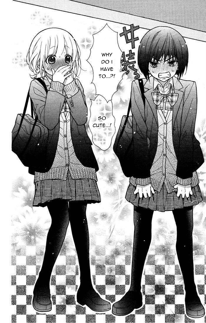 Henyoku no Labyrinth chapter 48 page 16